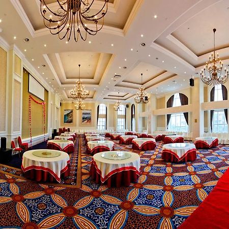Blue Sky Hotel Yantai Extérieur photo