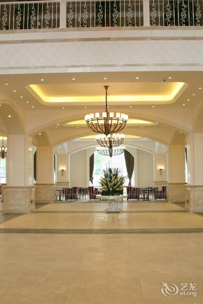 Blue Sky Hotel Yantai Extérieur photo